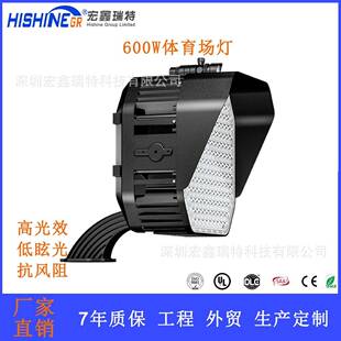 世界杯足球场高杆灯黑色压铸铝球场灯7070灯珠投光灯自动升降灯具