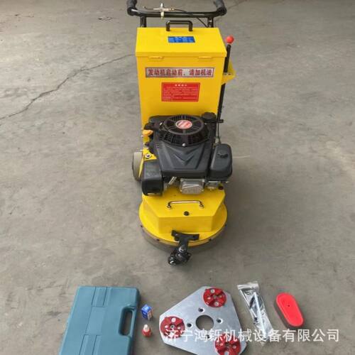 7HP除线机 路面汽油除线机 300mm人行道除线机