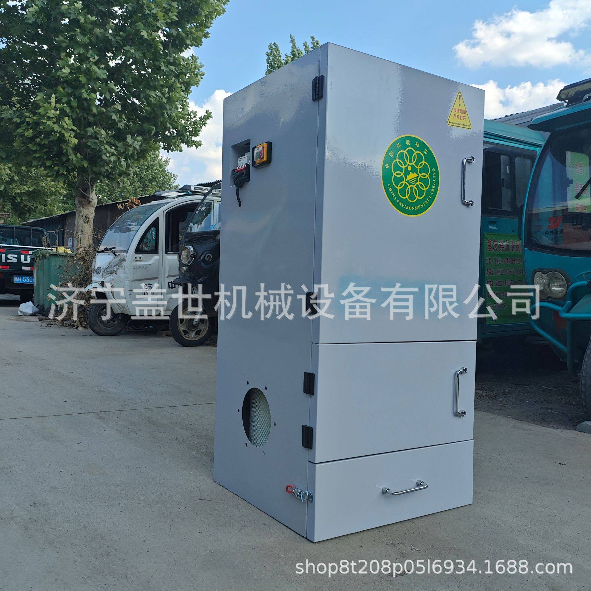 电焊焊接烟尘收集器移动式焊烟净化器工业焊锡旱烟雾吸烟机除尘器