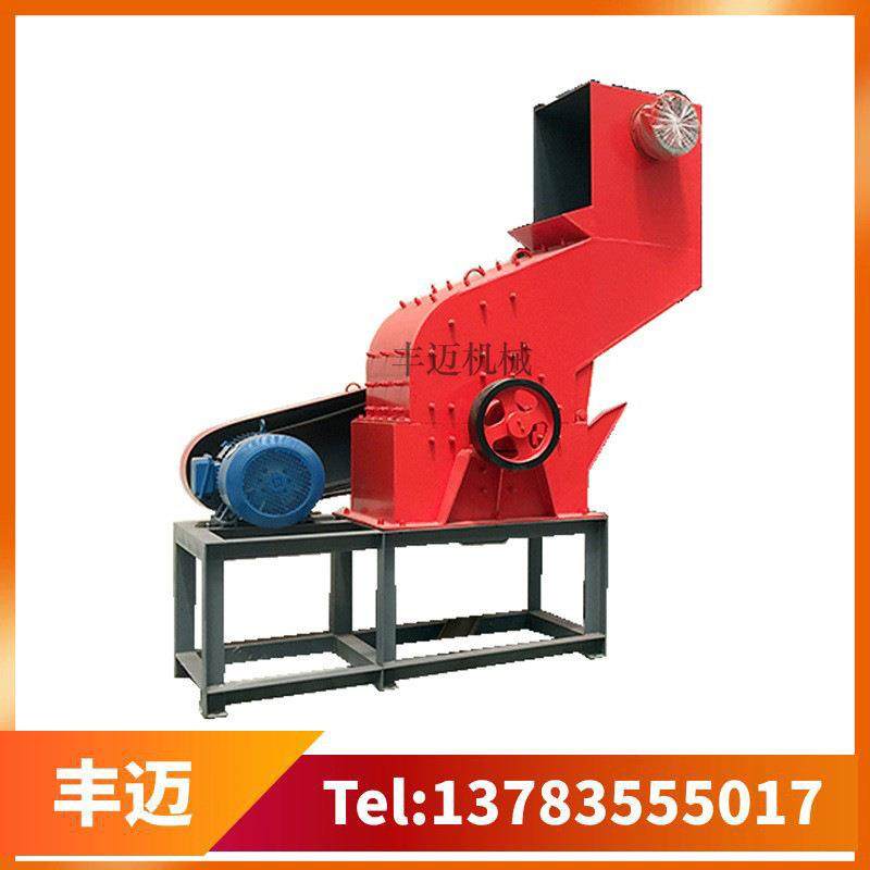 供应废铝型材大型破碎机 800型废钢破碎机 茶叶盒破碎机 上门安装,机械设备,破碎机,淘宝优惠券,粉丝福利购,淘宝优惠卷