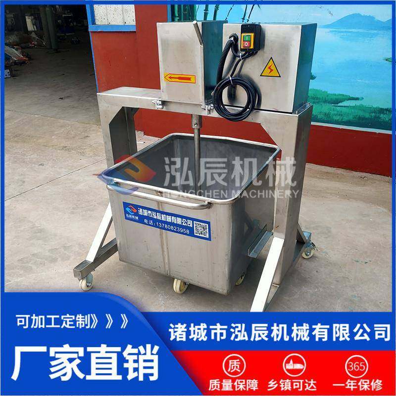 泓辰食品调味品搅拌机 变频控制盐水制备器 高速盐水混合制备器