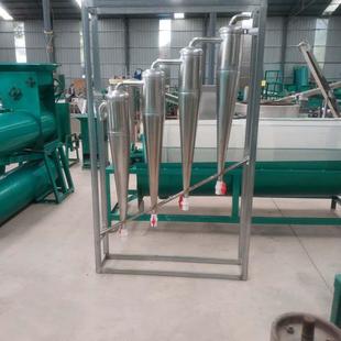 红薯淀粉除砂器 淀粉浆水泥沙过滤器 红薯芡粉旋流除沙机