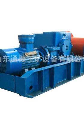 JHMB-16型慢速绞车 JHHMB系列慢速绞车配件矿用JHMB-16型慢速绞车