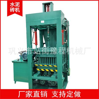 block machine大型液压花砖机全自动免烧八孔制砖机马路空心砖机