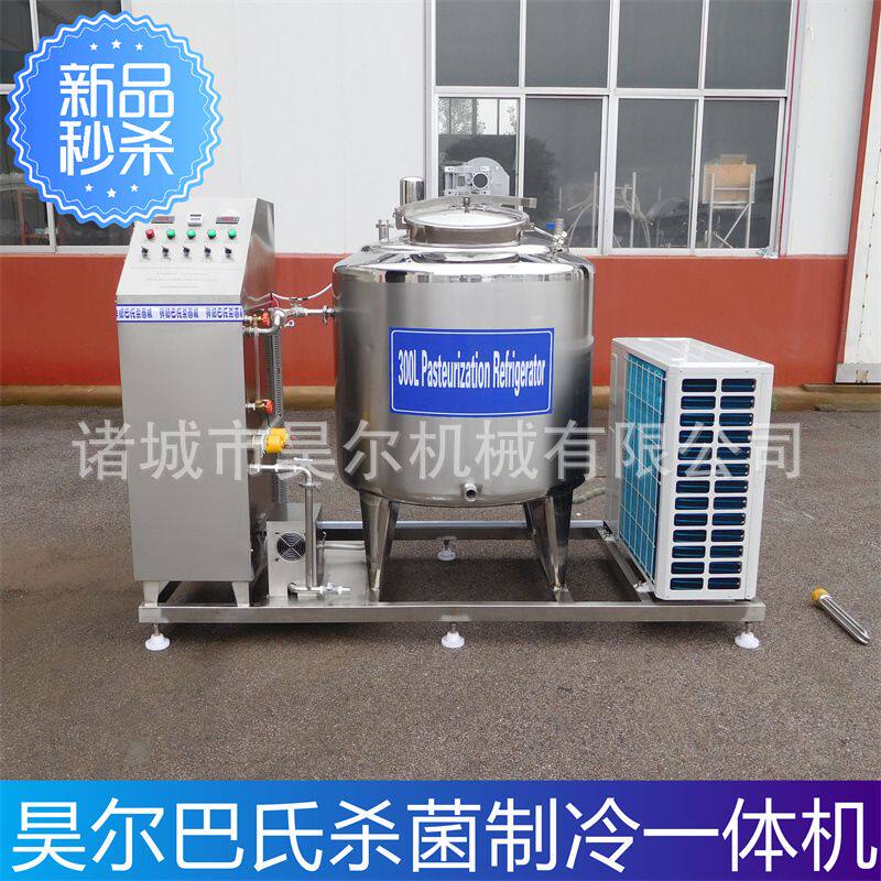 牛奶生产线 冰淇淋生产设备 鲜奶灭菌罐 压缩机降温杀菌罐