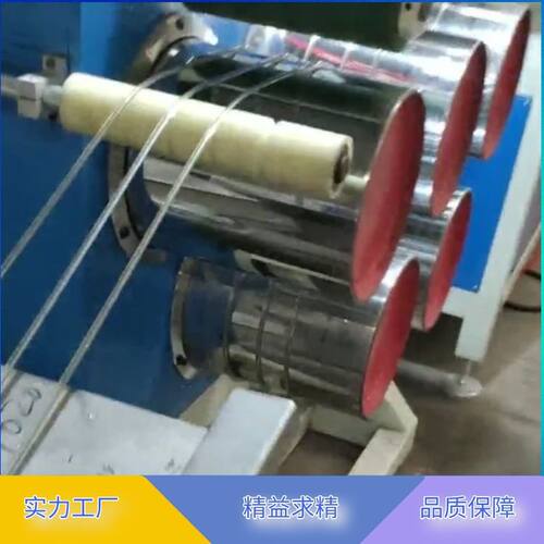 青岛超丰 塑料3D打印耗材丝挤出机 拉丝机器设备厂家