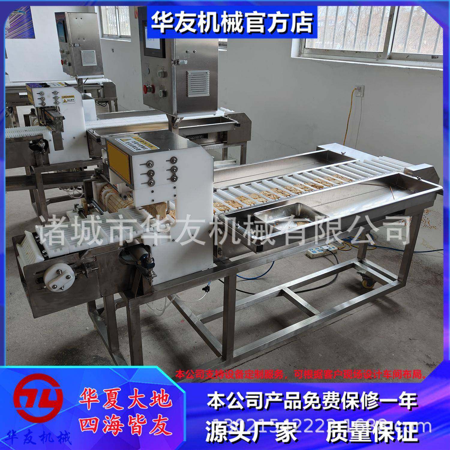 全自动多功能穿串机 不锈钢烧烤穿串设备小型油豆腐海带扣穿串