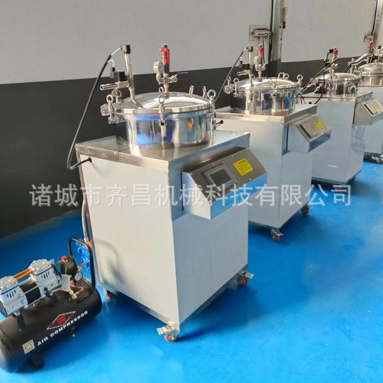 小型反压灭菌设备 酱料熟食杀菌机 真空包装五香牛肉粽子消毒锅