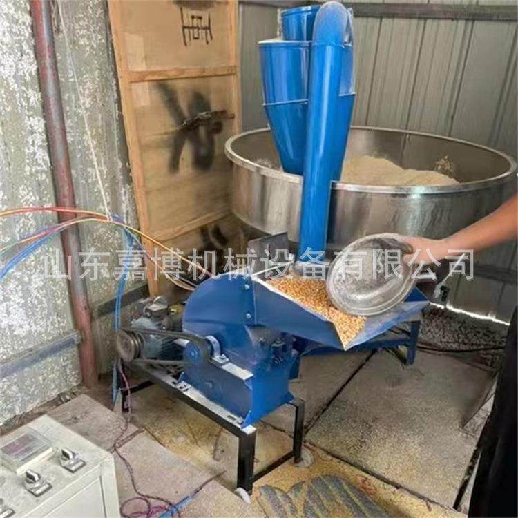 家用小型锤片式玉米粉碎混合机 酒糟粉碎机 树枝鸡蛋壳粉碎机,机械设备,粉碎机,淘宝优惠券,粉丝福利购,淘宝优惠卷