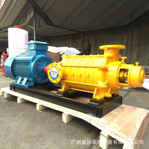 75TSWAx6高扬程单吸卧式多级离心泵 15kw锅炉给水增压循环热水泵