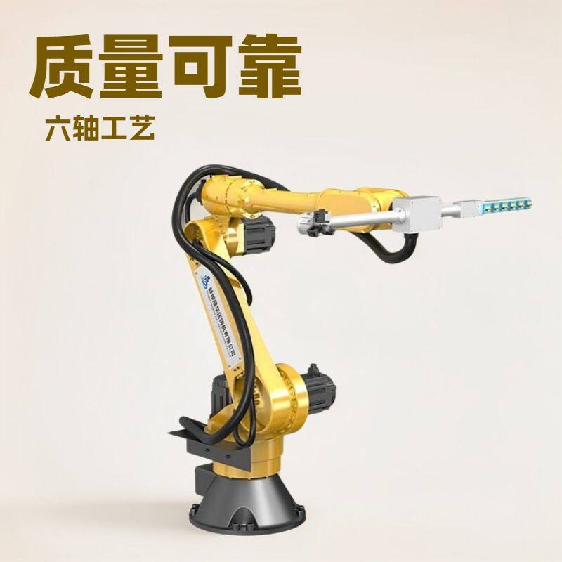 蚌埠隆华品牌制造 质量可靠 专利产品 AI机器人 机械手