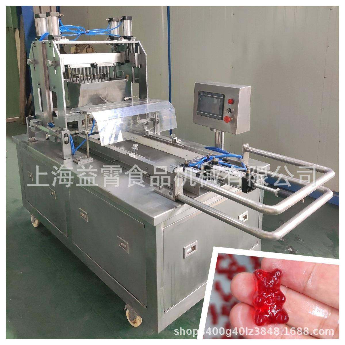 源头糖果加工机器工厂糖果浇注机 厂家直销新品浇注设备千元创业,厨房电器,果糖机,淘宝优惠券,粉丝福利购,淘宝优惠卷