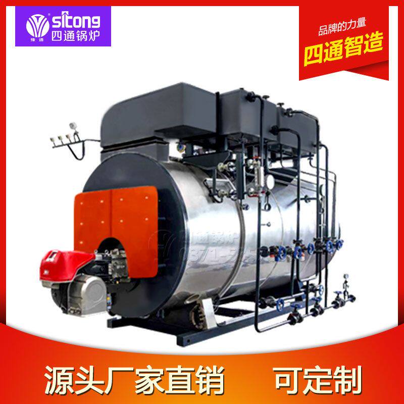 凉席厂用燃气蒸汽锅炉 2吨燃气卧式蒸汽锅炉 太康沼气锅炉