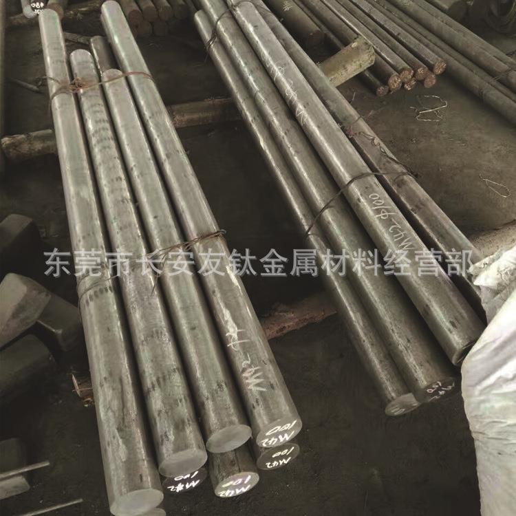 供应耐钢棒 不绣钢棒 圆棒 规格齐全