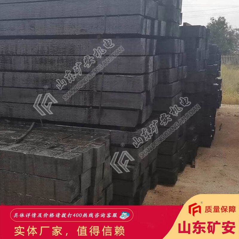 用心服务铁路枕木 可缓和列车的动力冲击作用铁路枕木