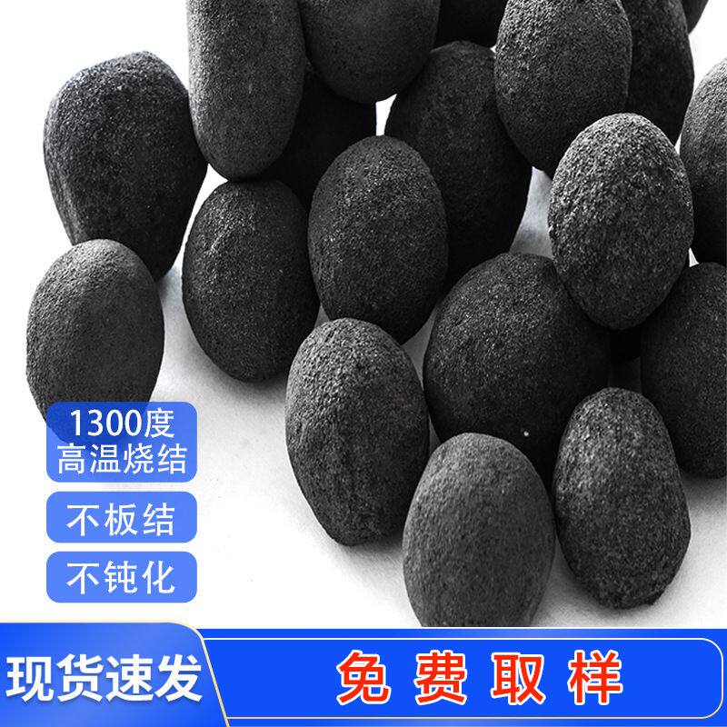 污水处理降cod除色度专用不板结不钝化铁碳填料 微电解铁碳填料