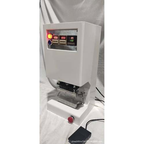 全自动槟榔开口机 全能开口一体机独立温控热压机槟榔开口机