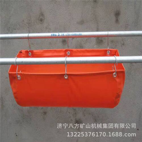 供矿用隔爆水袋 PVC GD40L60L80L封闭式防爆