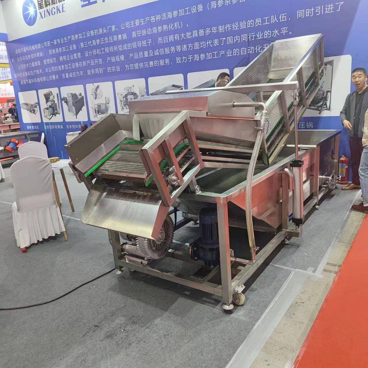 预制菜提升式气泡清洗机 沙棘果喷淋洗果机 海参海鲜清洗设备