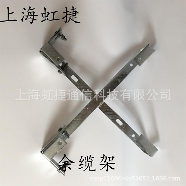 室外非金属光缆余缆架角钢塔光缆预留支架600型ADSS外盘盘线架