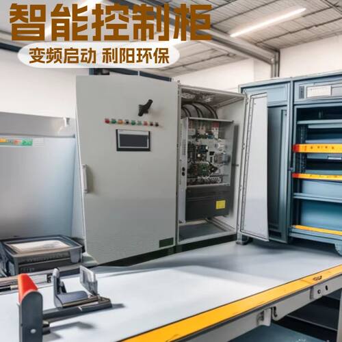 2000m2长袋低压布袋除尘器 西门子PLC控制柜 变频启动柜 利阳销售