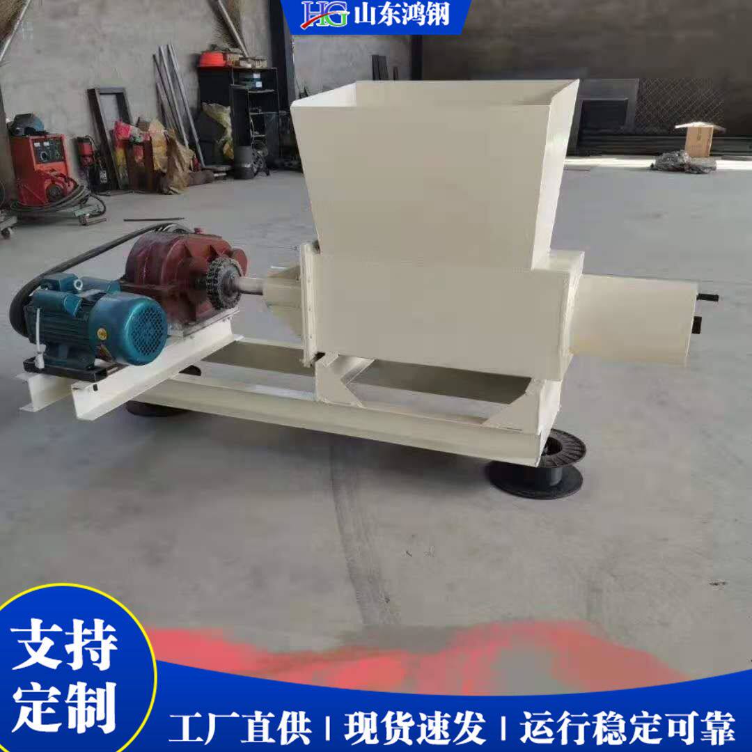 小型电动泡沫热熔机 废旧泡沫粉碎造块机 电视机壳加热塑化出坨机