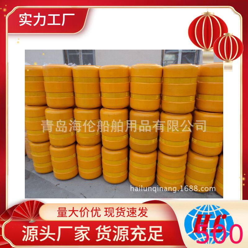 高速抗冲击护栏  防防撞设施青岛否是海伦0.2-4.5米橡胶护舷橡塑