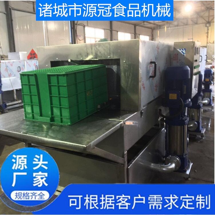 定制食品筐洗筐机 周转箱洗箱机 托盘胶箱热碱水去污清洗机