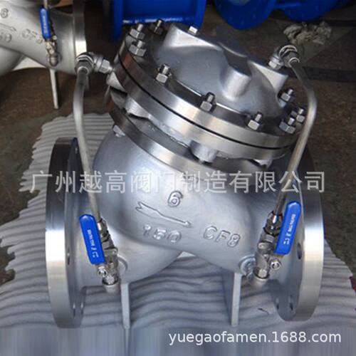 沪工标冠永秀阀门上海争一JD745X-16多功能304/316高压水泵控制阀