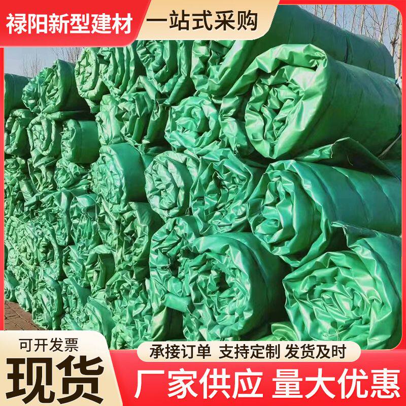 温室防寒被厂家蔬菜水果大棚保温棉被养护被加厚加棉工程养护棉被