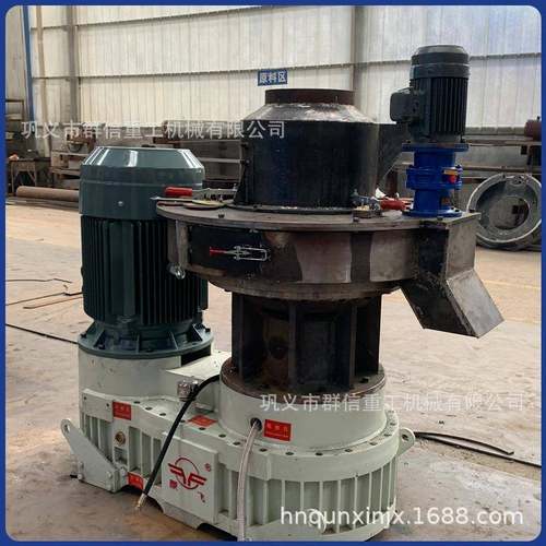 生物质颗粒机 压辊饲料锯末木屑木片秸秆稻壳颗粒机