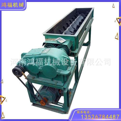 粉煤灰加湿双轴搅拌机 卧式有机肥料混合机 加成煤泥螺旋搅拌机