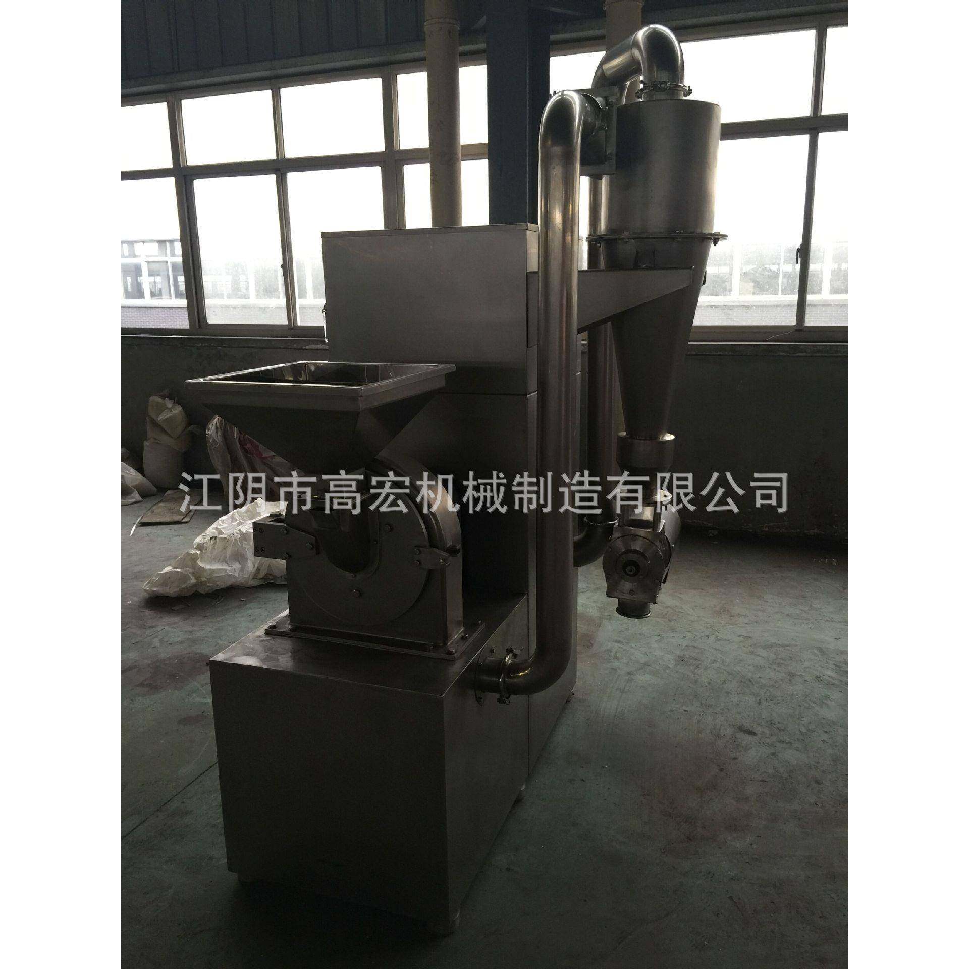粉碎机 中草药粉碎机 五谷杂粮高效粉碎机 脉冲除尘粉碎,机械设备,粉碎机,淘宝优惠券,粉丝福利购,淘宝优惠卷
