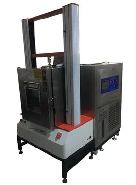 高温拉力试验机恒温恒湿拉力强度试验机高低温抗力强度试验机
