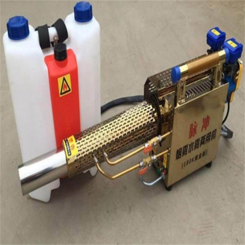 电动弥雾机,新型烟雾机,农用高压弥雾机,防疫消毒烟雾机,