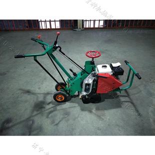 汽油铲草皮机 园林机械百慕大草坪起草机 手扶随进式铲草机