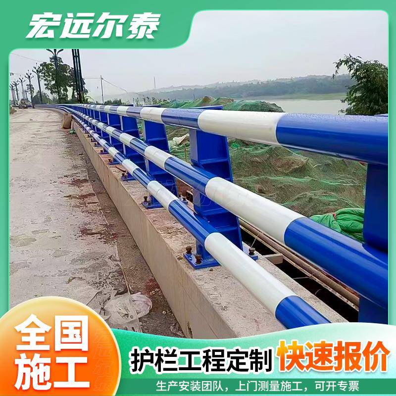 厂家供应防撞护栏 立交桥梁安全防撞护栏 高速高架环路两侧防护栏