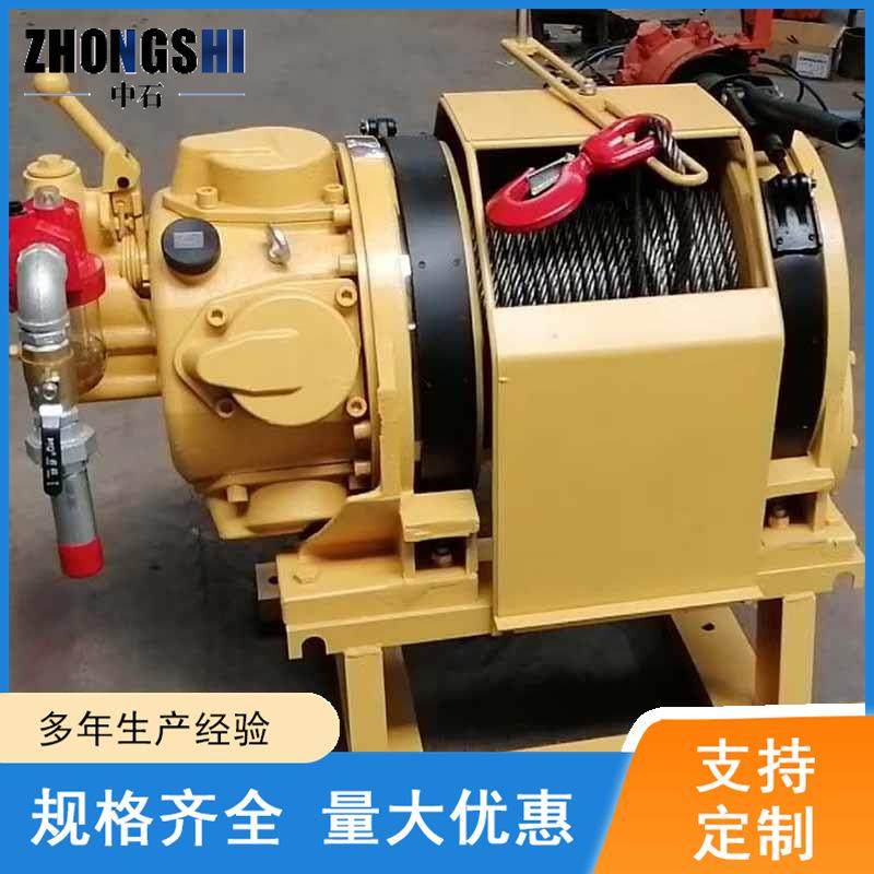 煤矿提升重物用5吨气动绞车 现货船舶码头JQHSB-50-120气动绞车,机械设备,矿山专用设备,淘宝优惠券,粉丝福利购,淘宝优惠卷