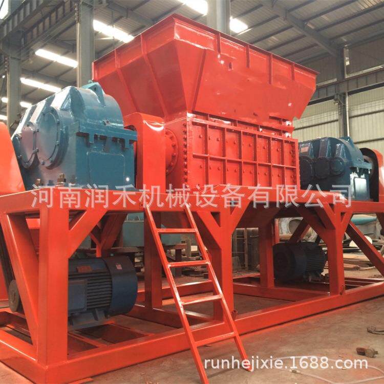 双轴废金属撕碎机 大型布料床垫撕碎机 汽车轮胎自行车粉碎机
