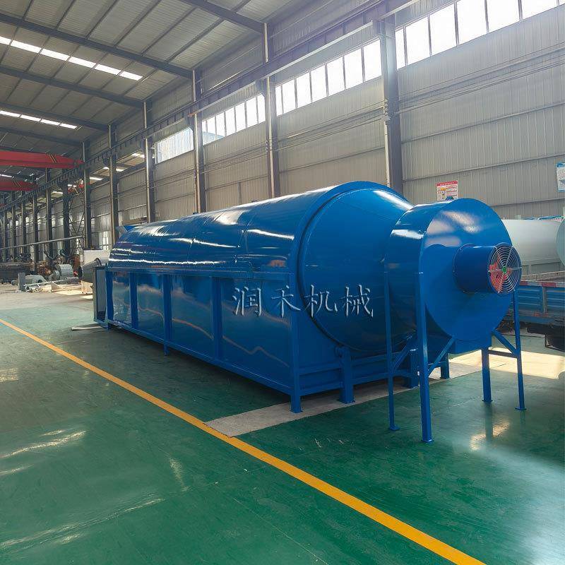 小型滚筒烘干机电加热金属烘干机家用咖啡豆烘干机设备全自动工业