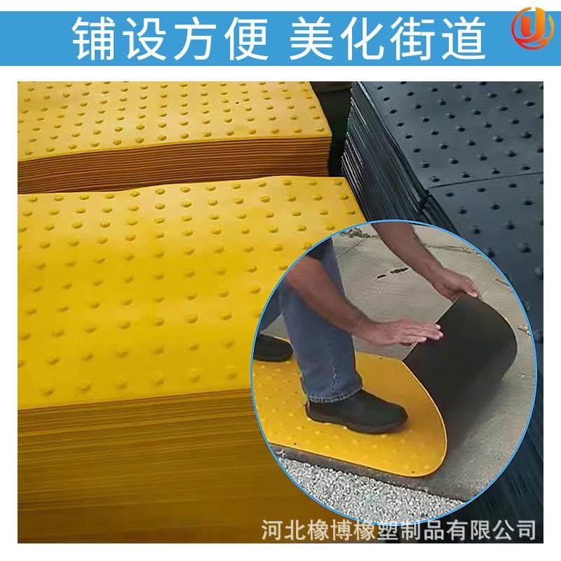 商场医院学校盲道导向砖无障碍卫生间盲道垫大尺寸加厚PV盲道板,五金/工具,护栏/隔离栏,淘宝优惠券,粉丝福利购,淘宝优惠卷