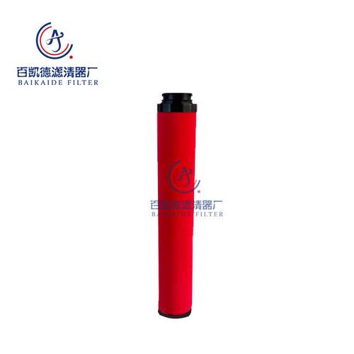 替代嘉美干燥机新款6卡扣精密过滤器滤芯C-015E T-015E A-015E