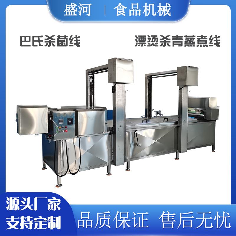 低温杀菌线 酸菜灭菌加工流水线 低温豆干杀菌设备酱腌菜蒸煮机器