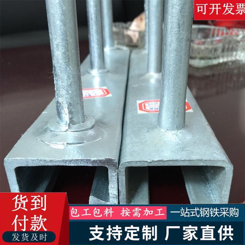 镀锌哈芬槽幕墙建筑预埋件玻璃幕墙配电缆沟电缆支架哈芬槽预埋件