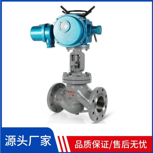 J941H-25C法兰式电动截止阀DN250手电两用蒸汽截止阀DN300 DN350