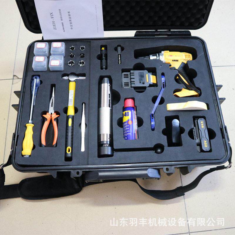 羽丰消防应急破拆工具便携式毁锁器防盗门破拆工具组破坏锁芯