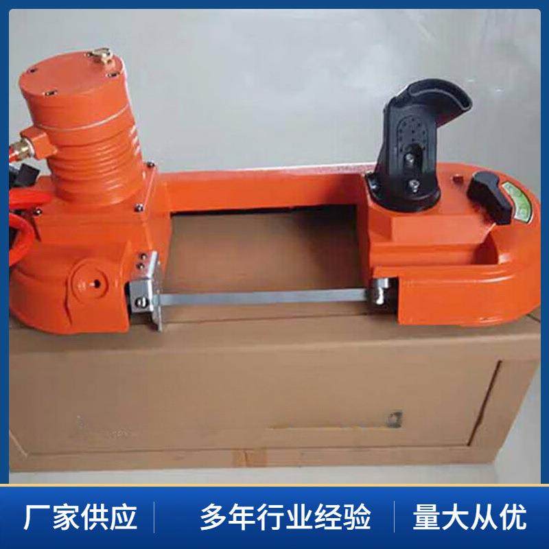 矿用切割锯厂家出售矿用手持式气动带锯锯条式气动锯轨机,机械设备,矿山专用设备,淘宝优惠券,粉丝福利购,淘宝优惠卷