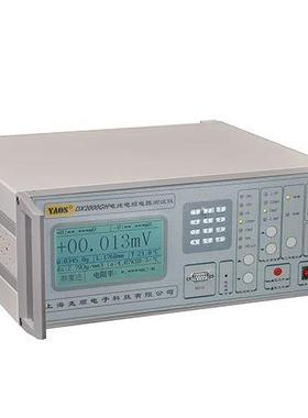 碳素材料电阻率测试仪TS500GH 两种测试方式 范围10-5‐‐105Ω