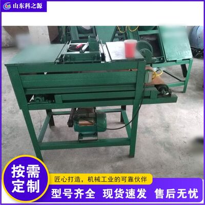 大型根茎切片机 Rhizome slicing machine 皮藤类切片设备