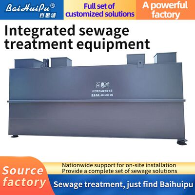 Hospital  laboratory integrated sewage treatment equipment